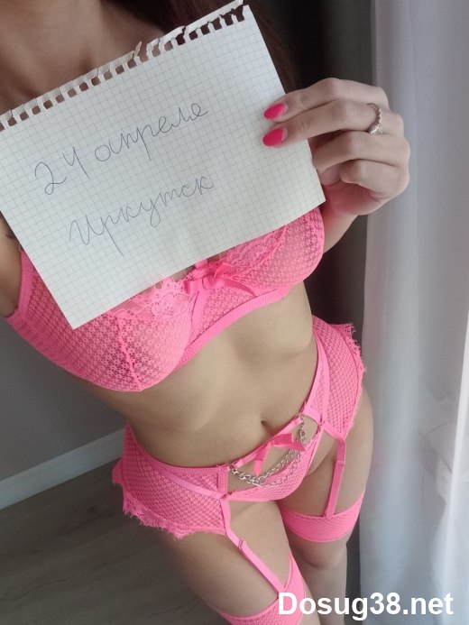 Проститутка АЛИНА (21 год, Иркутск)