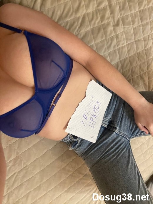 Проститутка Карина (23 года, Иркутск)